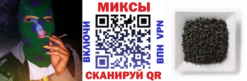 MEGA онион  Тбилисская  БУТИРАТ бутик 