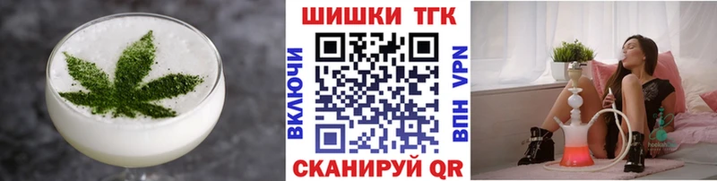 Cannafood конопля  blacksprut рабочий сайт  Тбилисская 