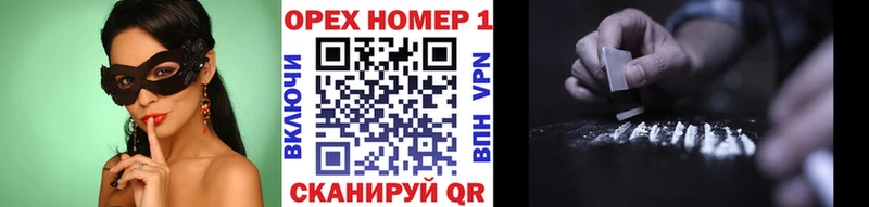 Cocaine Боливия  Тбилисская 