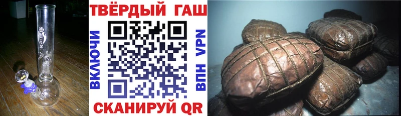 ГАШ Изолятор  Тбилисская 