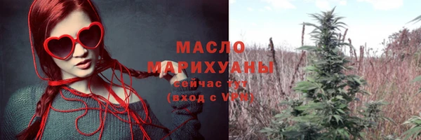 прущий лед Покров