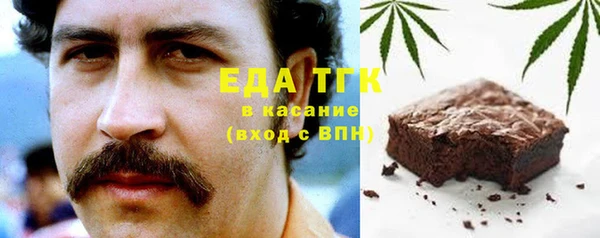 прущий лед Покров