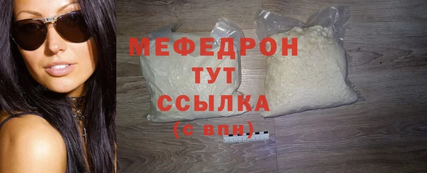 прущий лед Покров