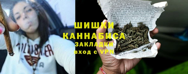 mdma Покачи