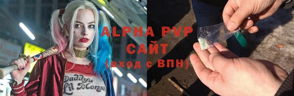 mdma Покачи
