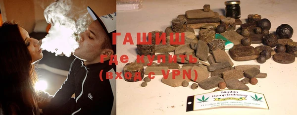 прущий лед Покров