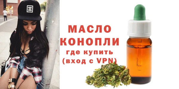 прущий лед Покров