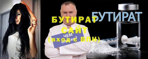 прущий лед Покров