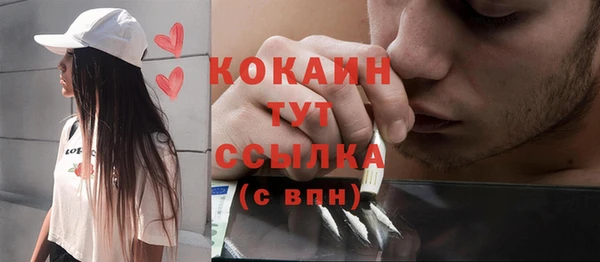 mdma Покачи