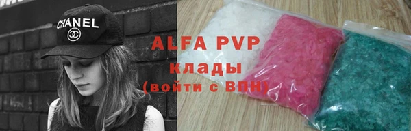 mdma Покачи