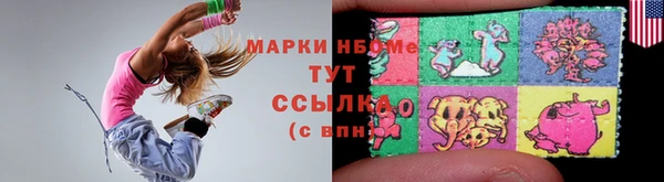 прущий лед Покров
