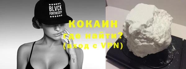 mdma Покачи