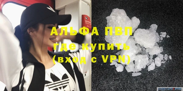 mix Санкт-Петербург