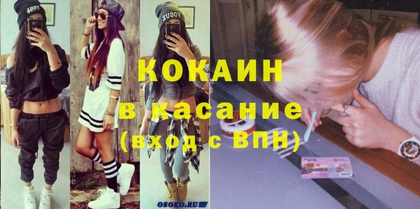 прущий лед Покров