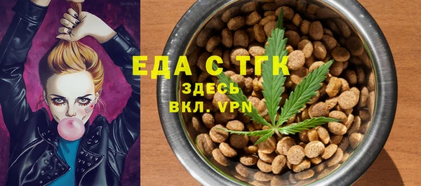 прущий лед Покров
