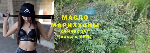 mdma Покачи