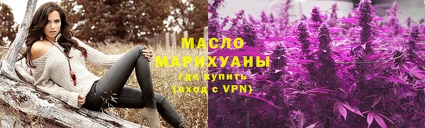 гашиш Покровск