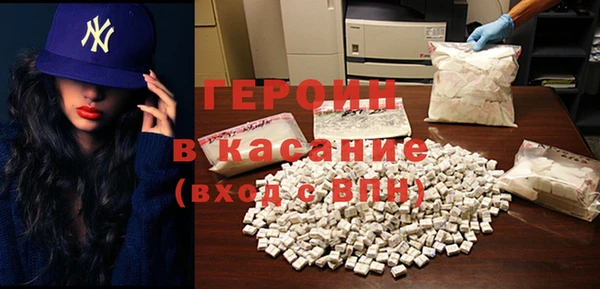 mdma Покачи