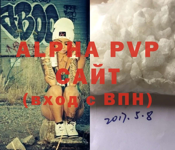 mdma Покачи