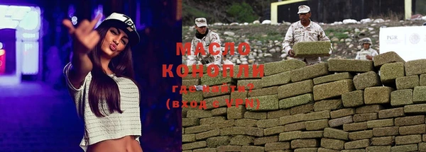 mdma Покачи