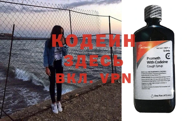 кокс Пересвет