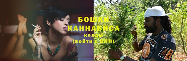 прущий лед Покров