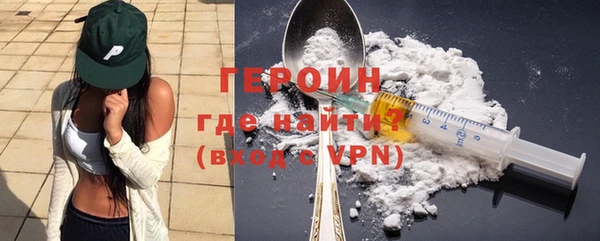 mdma Покачи