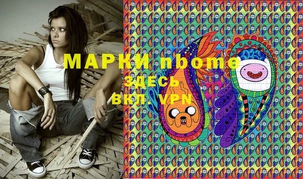 прущий лед Покров