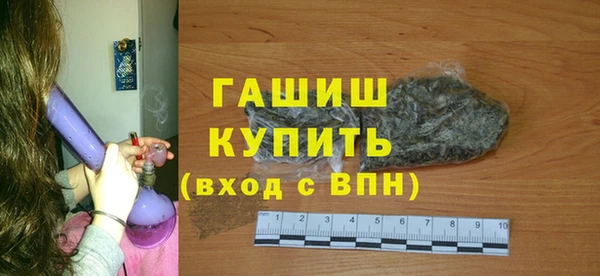 прущий лед Покров