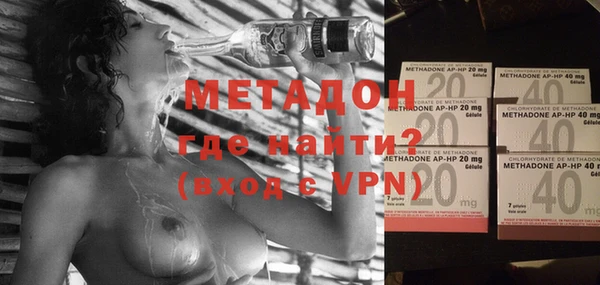 mdma Покачи
