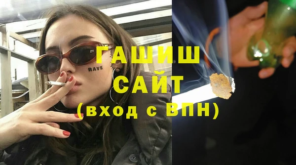 mdma Покачи