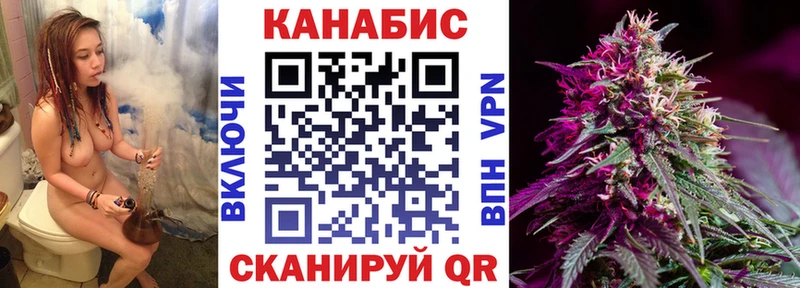 дарк нет официальный сайт  Тбилисская  Шишки марихуана семена  цена наркотик 